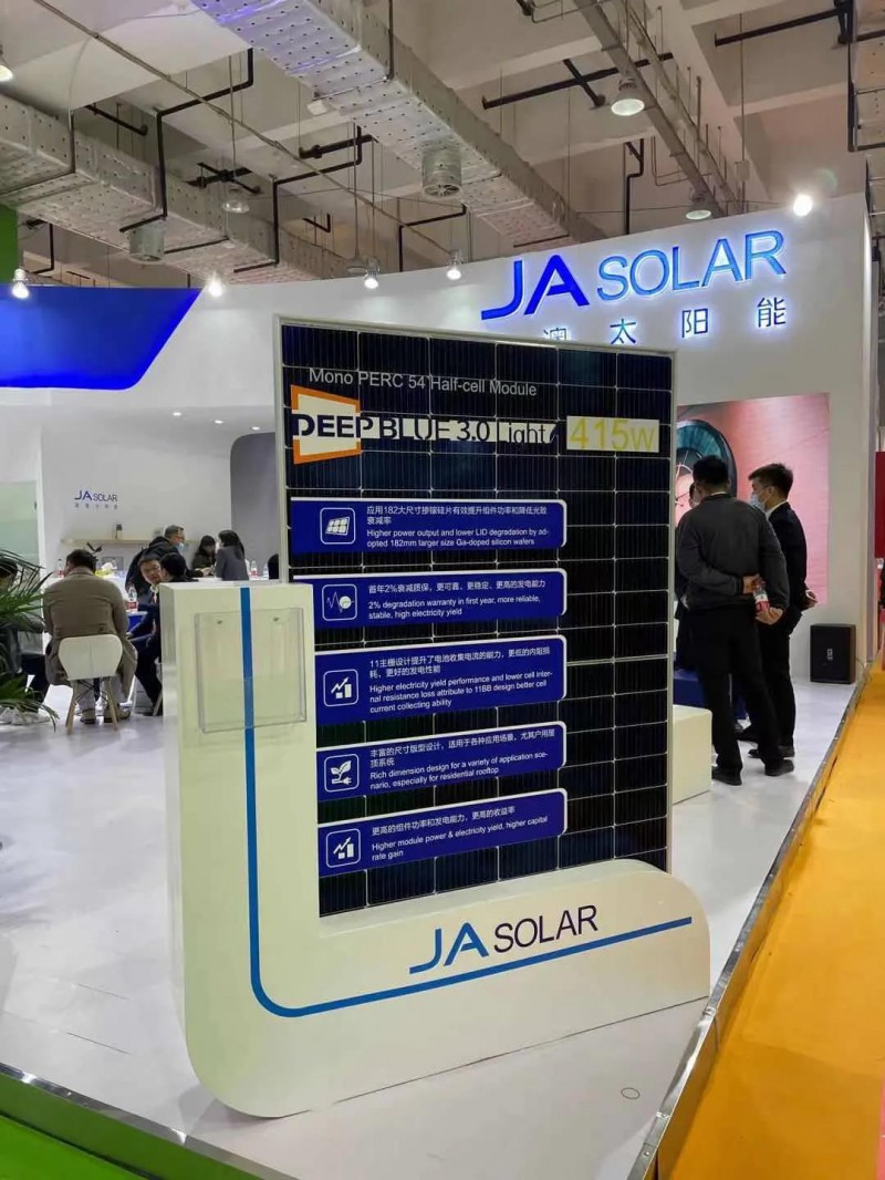 濟(jì)南展會(huì)觀察（一）：分布式光伏需要怎樣的組件？