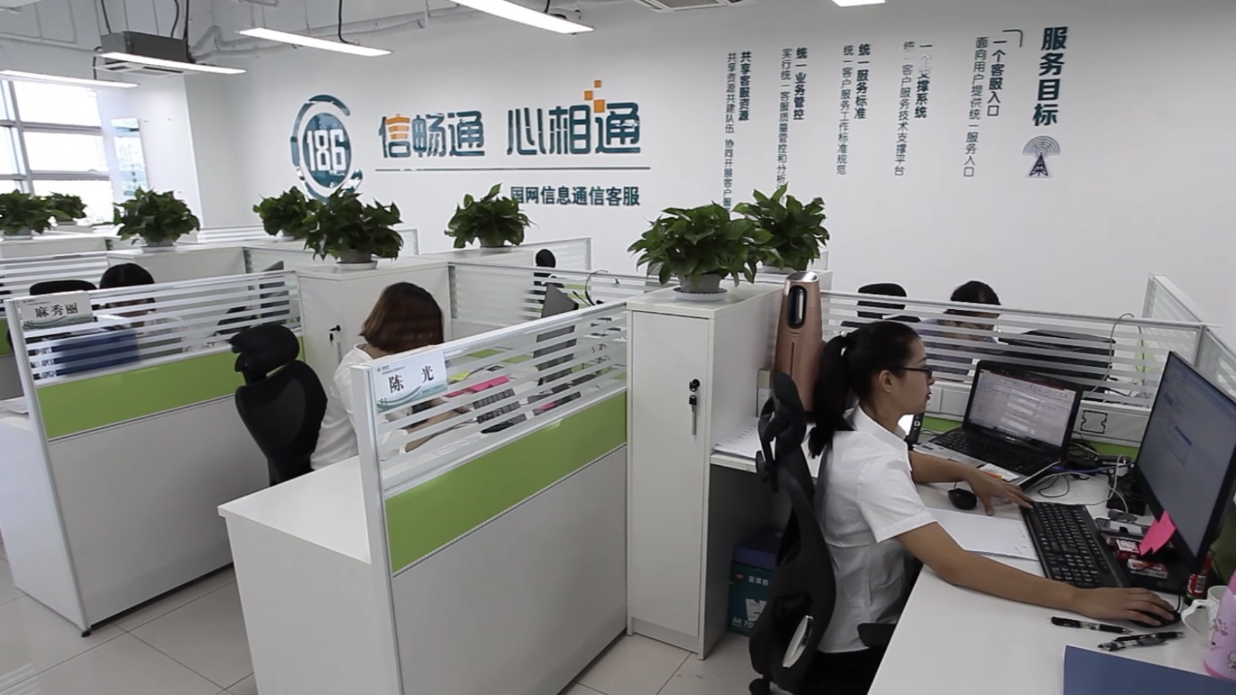 國(guó)網(wǎng)信通產(chǎn)業(yè)集團(tuán)：IT共享服務(wù)新模式助力“網(wǎng)上黨?！睂ｎ}培訓(xùn)順利開展