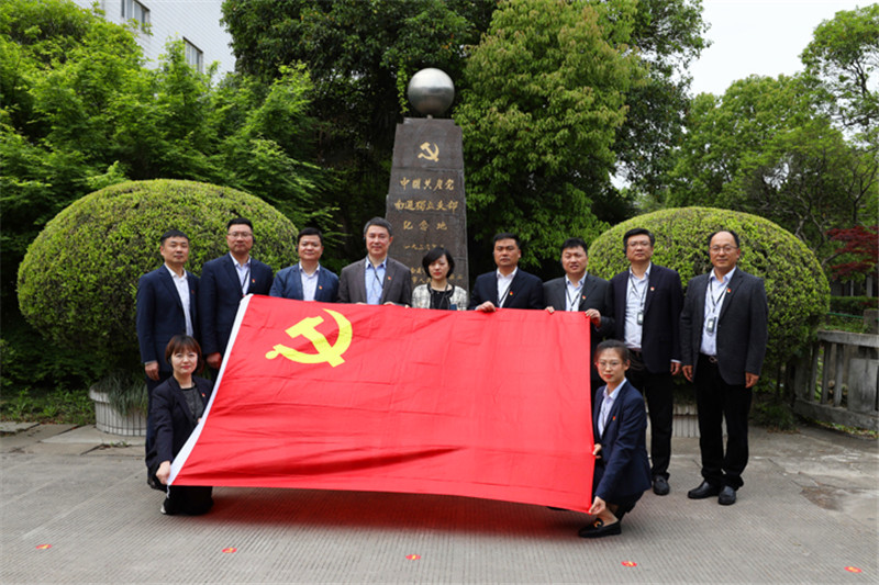 以史為鑒，追憶初心歷程，勇于擔(dān)當(dāng)作為