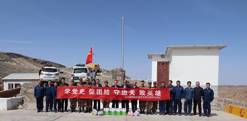 阿拉善電業(yè)局烏力吉供電分局學(xué)黨史、促團(tuán)結(jié)、守邊關(guān)、致英雄