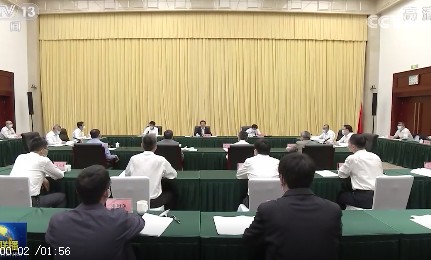 韓正：實(shí)現(xiàn)碳達(dá)峰碳中和目標(biāo)，態(tài)度要堅決，時間表、路線圖、施工圖要清晰，嚴(yán)控高耗能、高排放項(xiàng)目！