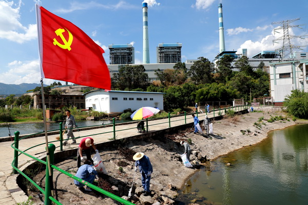 國(guó)能陽(yáng)宗海公司開(kāi)展“學(xué)黨史 護(hù)環(huán)境”環(huán)?；顒?dòng)