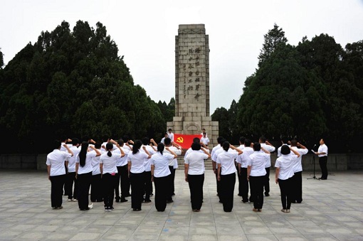 國家電網(wǎng):學(xué)史悟初心 力行擔(dān)使命