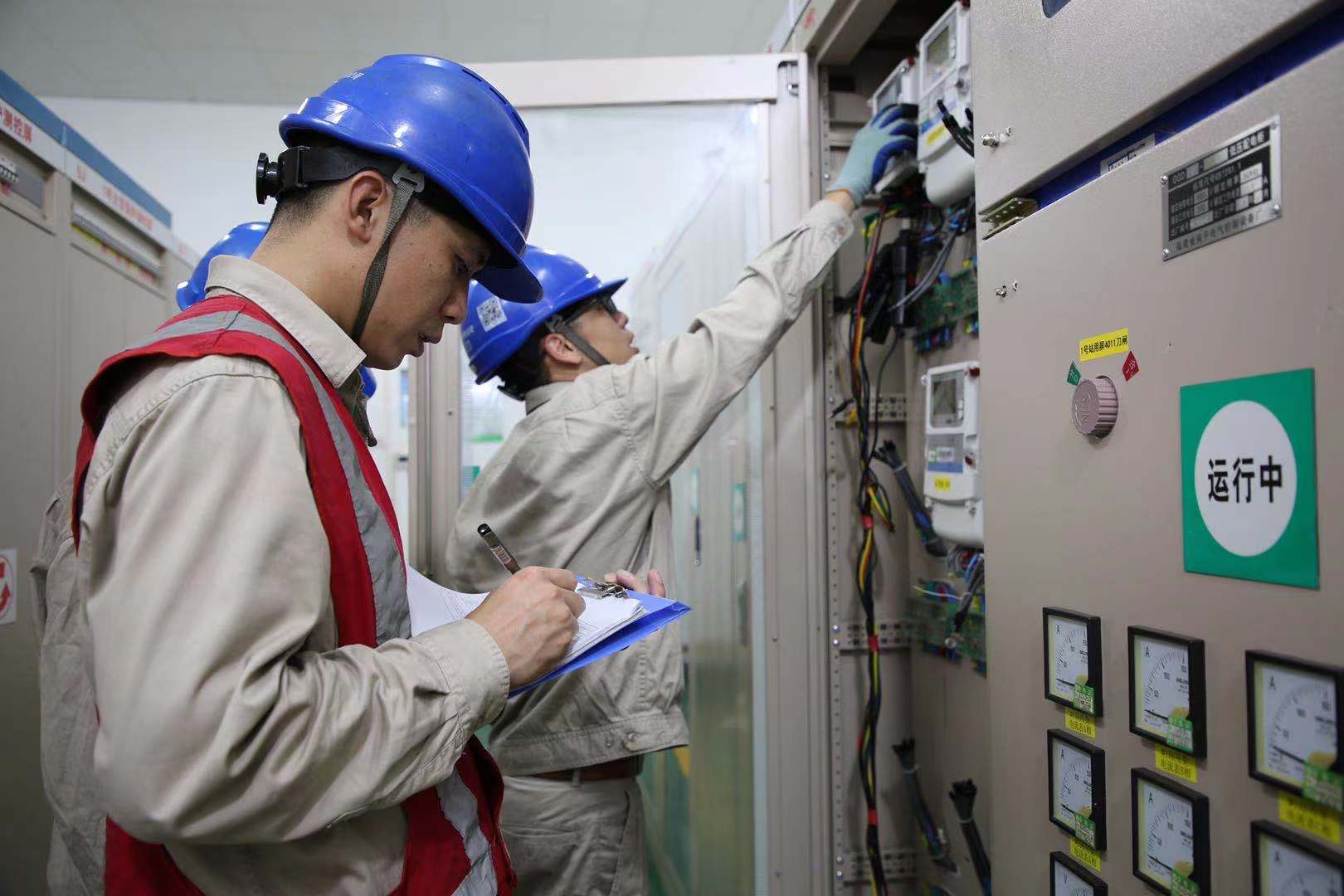 國網(wǎng)福建延平區(qū)供電公司:關口表周期檢定 保電網(wǎng)安全可靠運行