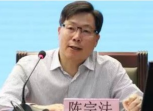 陳宗法：“雙碳”目標下煤電如何定位轉型、清潔利用