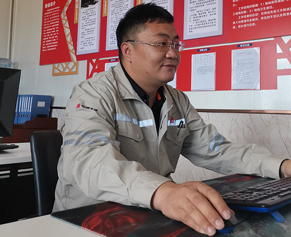 我的入黨故事——不忘初心、牢記使命