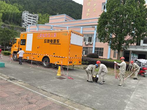 國網(wǎng)壽寧縣供電公司:24小時(shí)陪考 完成“兩考”保電