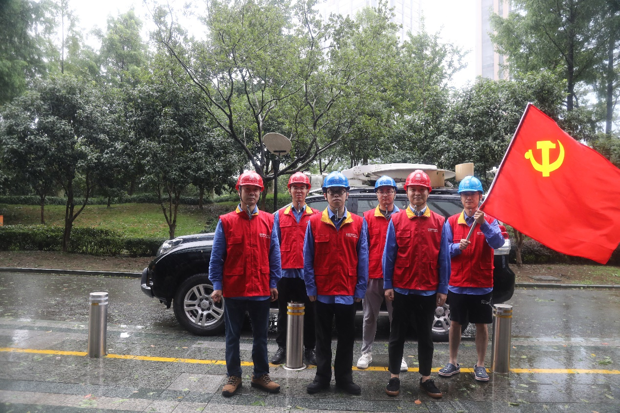 國網(wǎng)信通股份中電飛華：從中原大地到東部沿海，搶險保電我們在行動