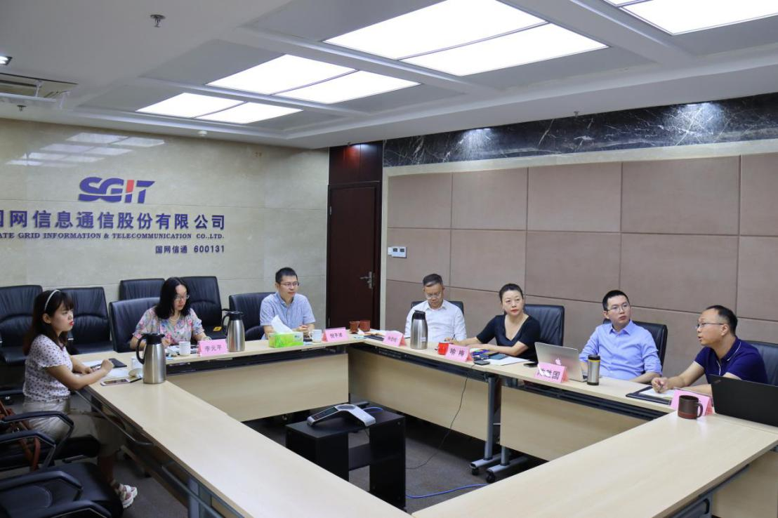 阿壩州政府副秘書長李元平一行赴國網(wǎng)信通股份公司就雙碳業(yè)務開展調(diào)研