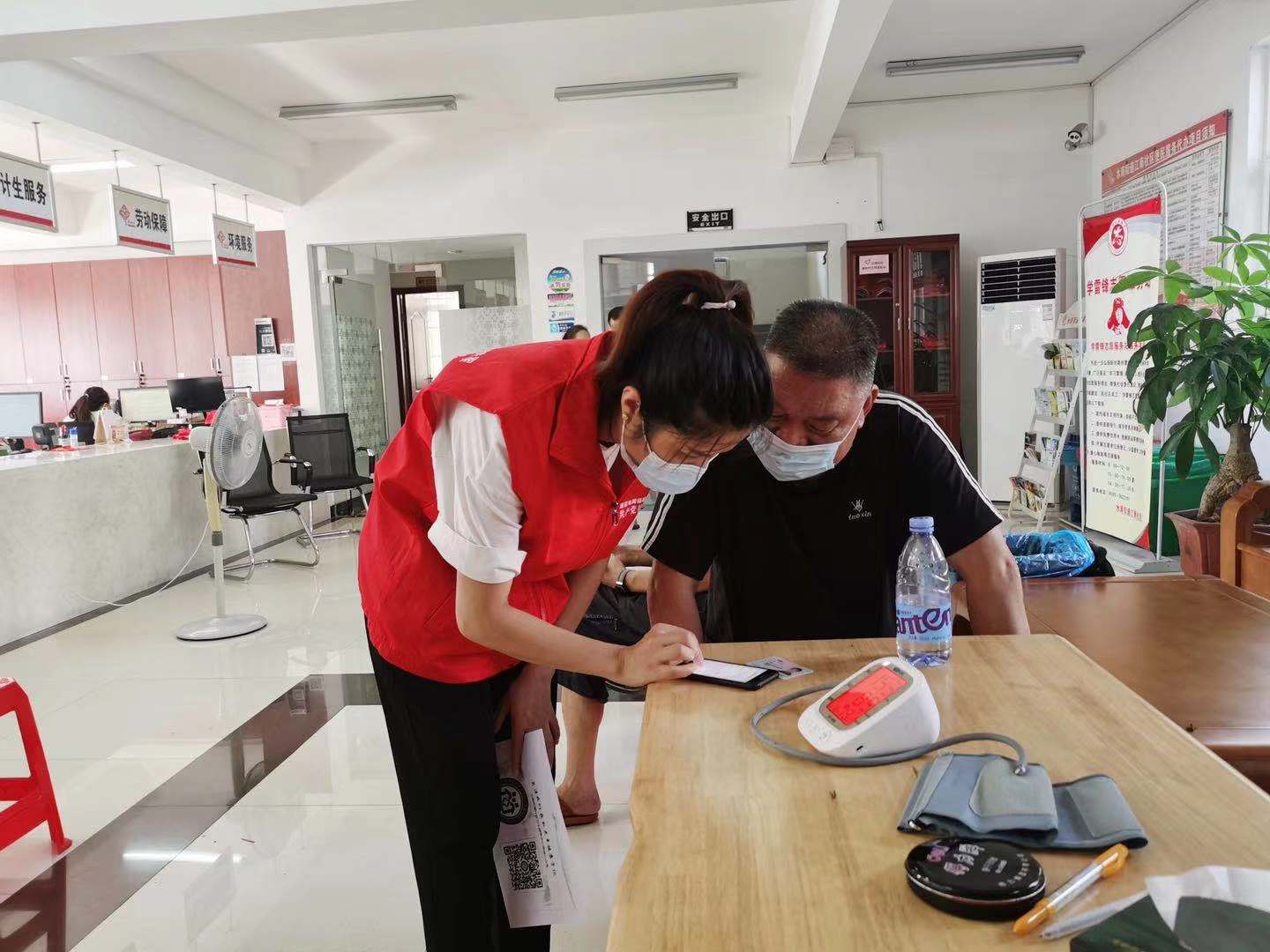 國網(wǎng)福建延平區(qū)供電公司:深入宣傳疫苗接種 共筑全民免疫屏障