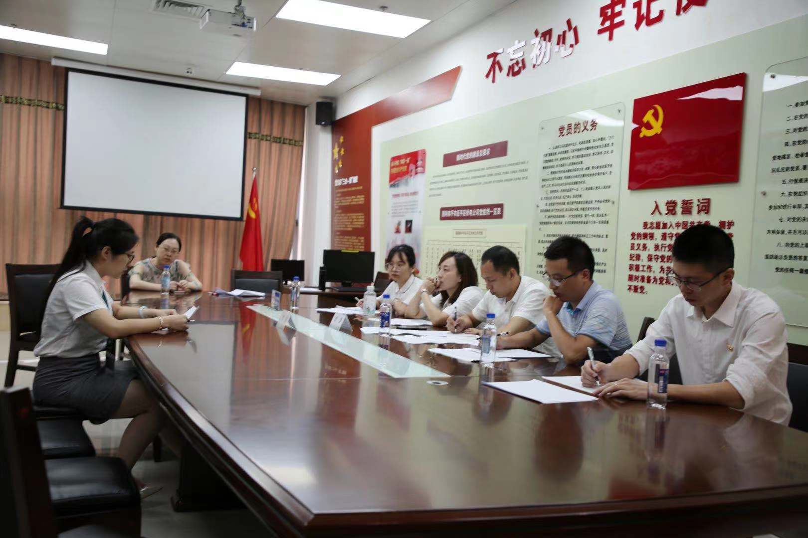 國網(wǎng)福建延平區(qū)供電公司:三措并舉 深化“三項制度”改革