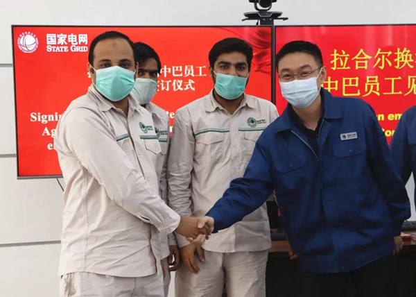 國網(wǎng)山東電力：商運(yùn)新起點(diǎn)，默拉新征程