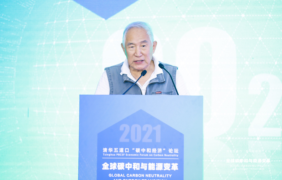 金涌：可再生能源加儲(chǔ)電技術(shù)將是未來(lái)能源解決方