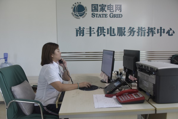 江西撫州市南豐縣供電公司：中秋我在崗，圓月守光明