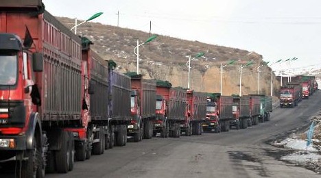 國家發(fā)改委:煤電油氣運(yùn)保供穩(wěn)價八項措施