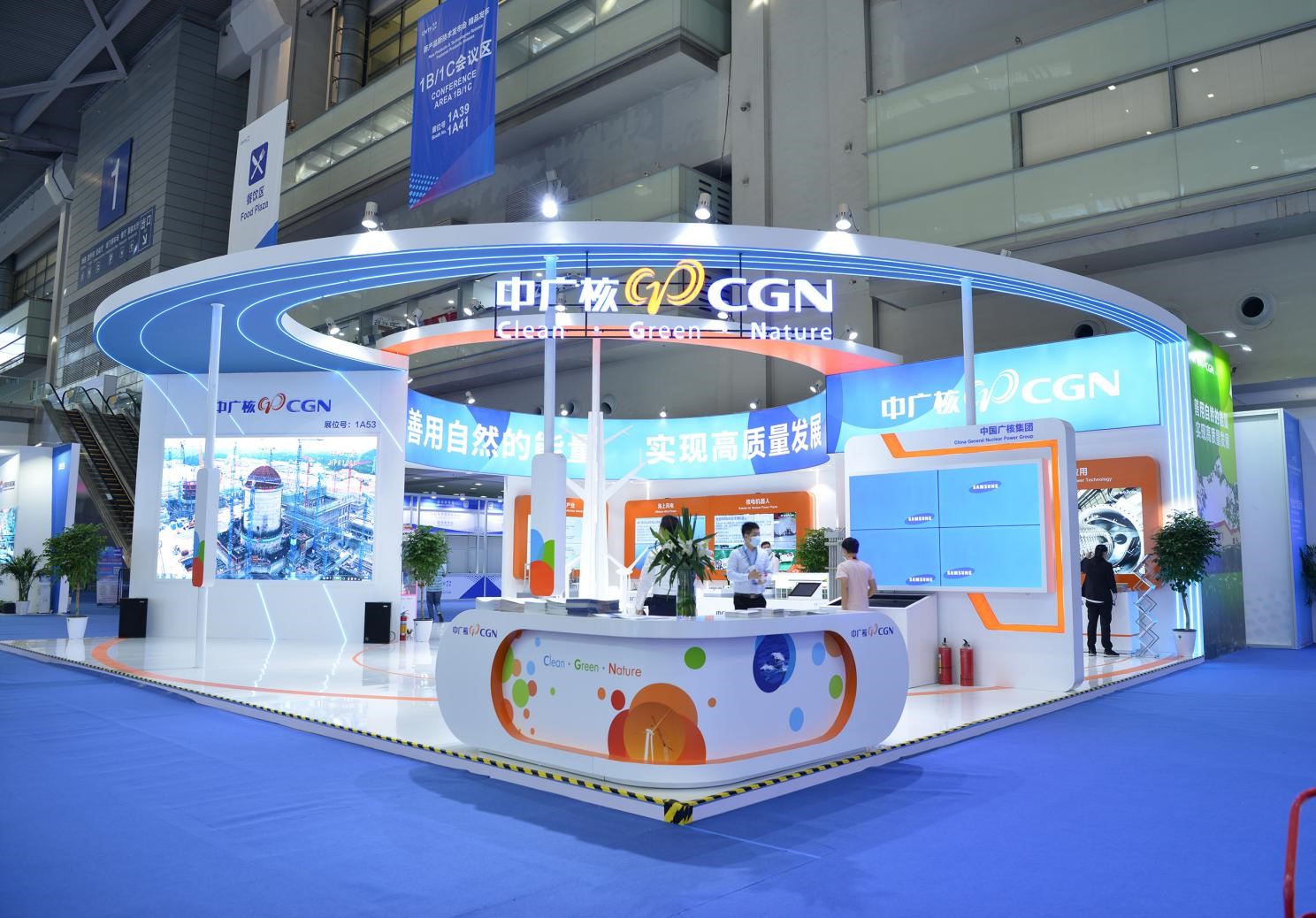 2021高交會上&ldquo;碳達峰&rdquo;、&ldquo;碳中和&rdquo;、&ldquo;能源革命&rdquo;背后的新能源力量