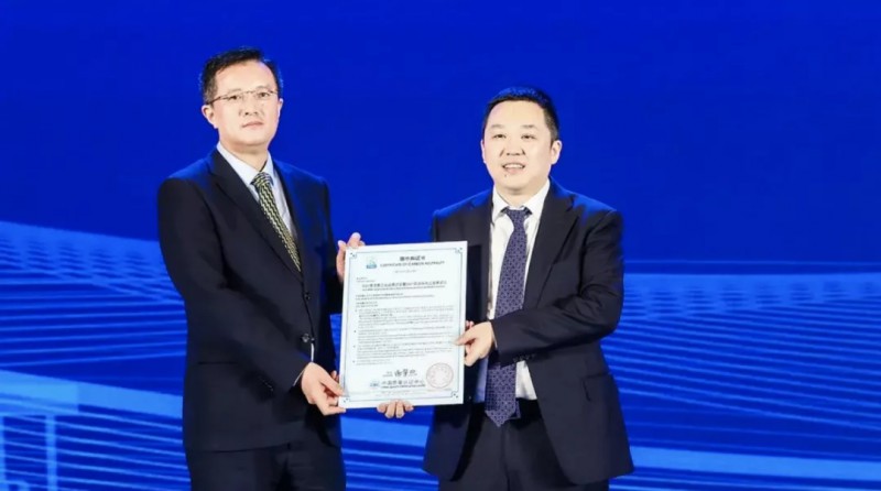 中石化完成首次光伏產(chǎn)品集采，產(chǎn)品質(zhì)量評價提速中