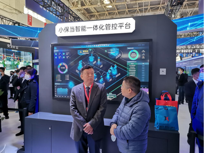 王國(guó)法:建設(shè)柔性煤炭開(kāi)發(fā)供給體系