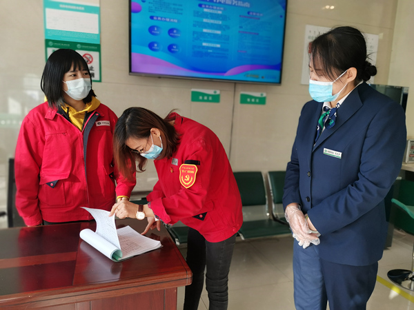 烏海電業(yè)局千里山供電分局多措并舉，積極做好疫情防控工作