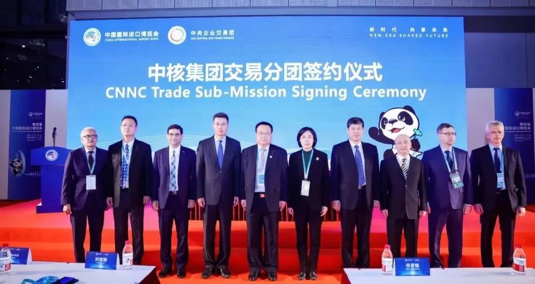 大單買買買！看看電力央企進博會都買了啥