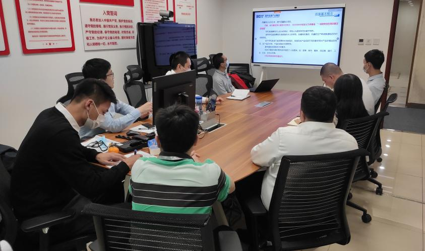 國(guó)網(wǎng)信通產(chǎn)業(yè)集團(tuán)：聚焦“一體四翼”，推進(jìn)運(yùn)維業(yè)務(wù)專業(yè)化發(fā)展