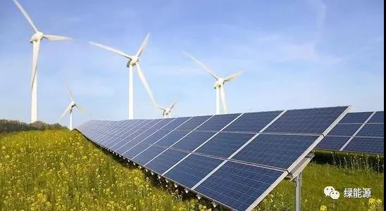 開發(fā)風電光伏，不能資本拿走資源，問題留給地方