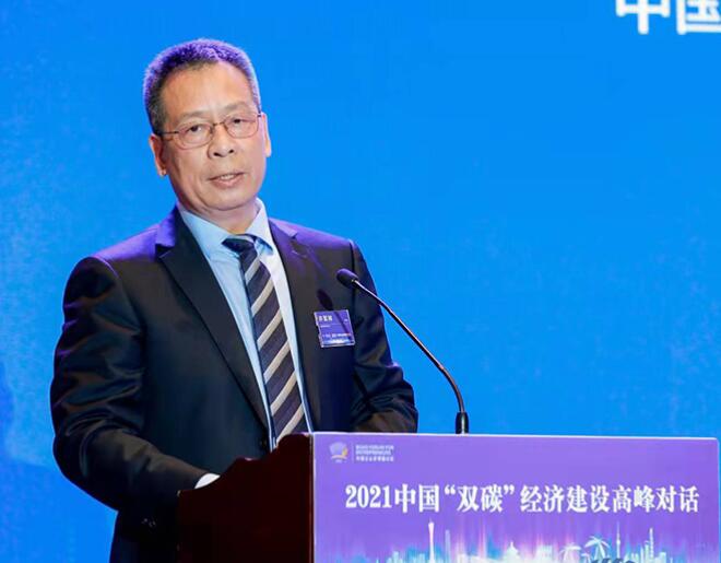 許軍祥：推進(jìn)綠色低碳可持續(xù)發(fā)展是實(shí)現(xiàn)碳達(dá)峰、碳中和重要抓手