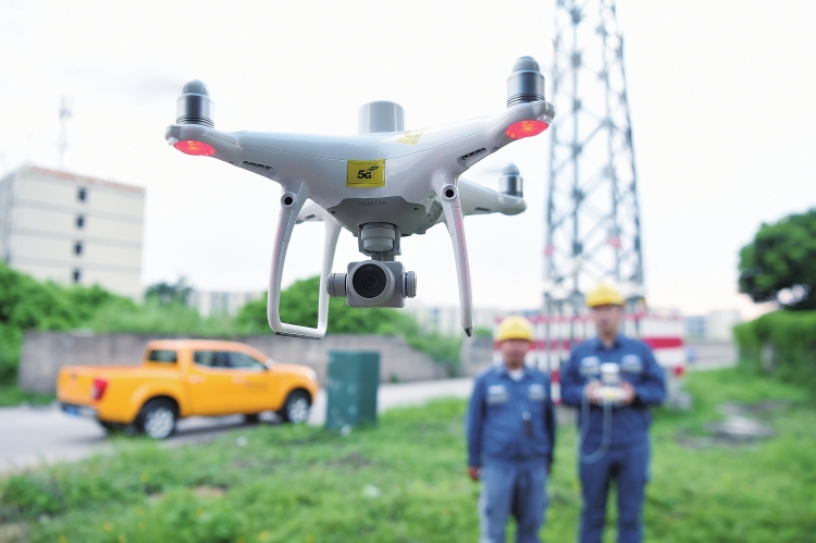 南方電網公司數(shù)字電網建設的實踐與探索