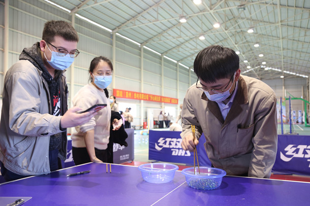 國(guó)能（泉州）熱電有限公司開展趣味游園共度元宵佳節(jié)