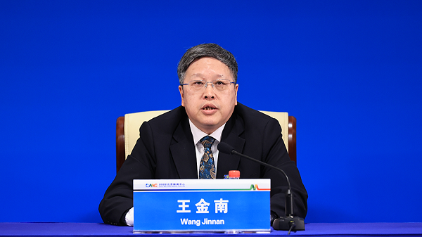 生態(tài)環(huán)境部:北京冬奧會(huì)為首屆“碳中和”冬奧會(huì)