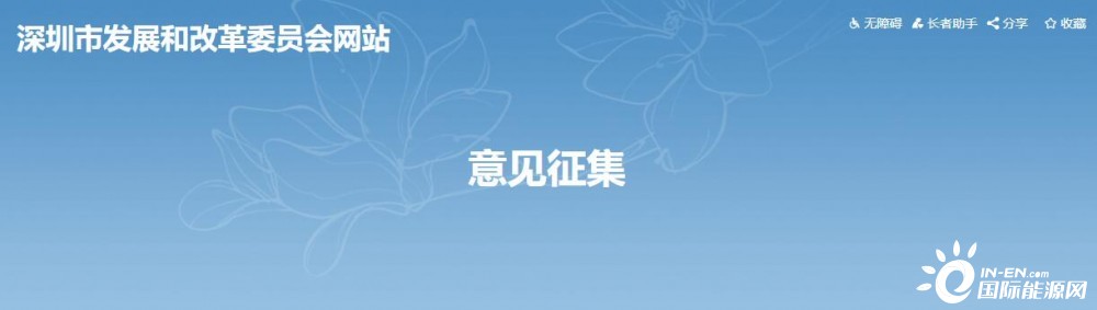 政策扶持！2022新建光伏仍有補(bǔ)貼 新政支持分布式光伏和本地頭部企業(yè)