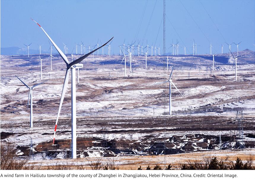 一戰(zhàn)成名！如果河北張家口是個國家，風(fēng)電光伏裝機在世界上排在第幾位？