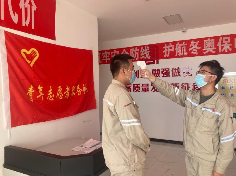 大唐錫盟新能源事業(yè)部:黨有號召 團有行動