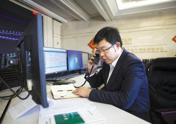 崔岱:精心調(diào)度守護(hù)萬家燈火