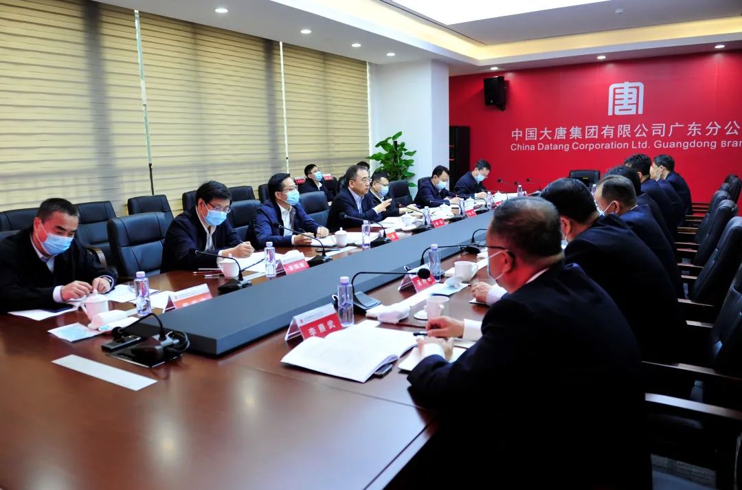 鄒磊、寇偉到廣東分公司調(diào)研