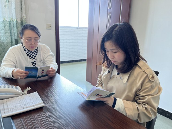 國網(wǎng)撫州市南豐縣供電公司:小小“口袋書” 隨時隨地學