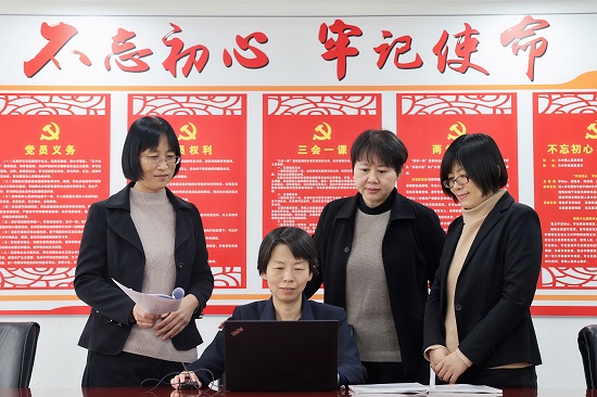 大唐環(huán)境經(jīng)評(píng)處:巾幗建功澆灌效益之花