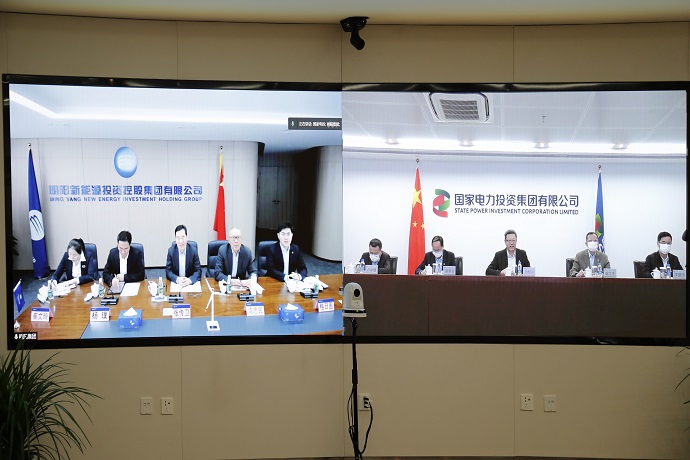 明陽集團(tuán)與國(guó)家電投進(jìn)一步深化戰(zhàn)略合作
