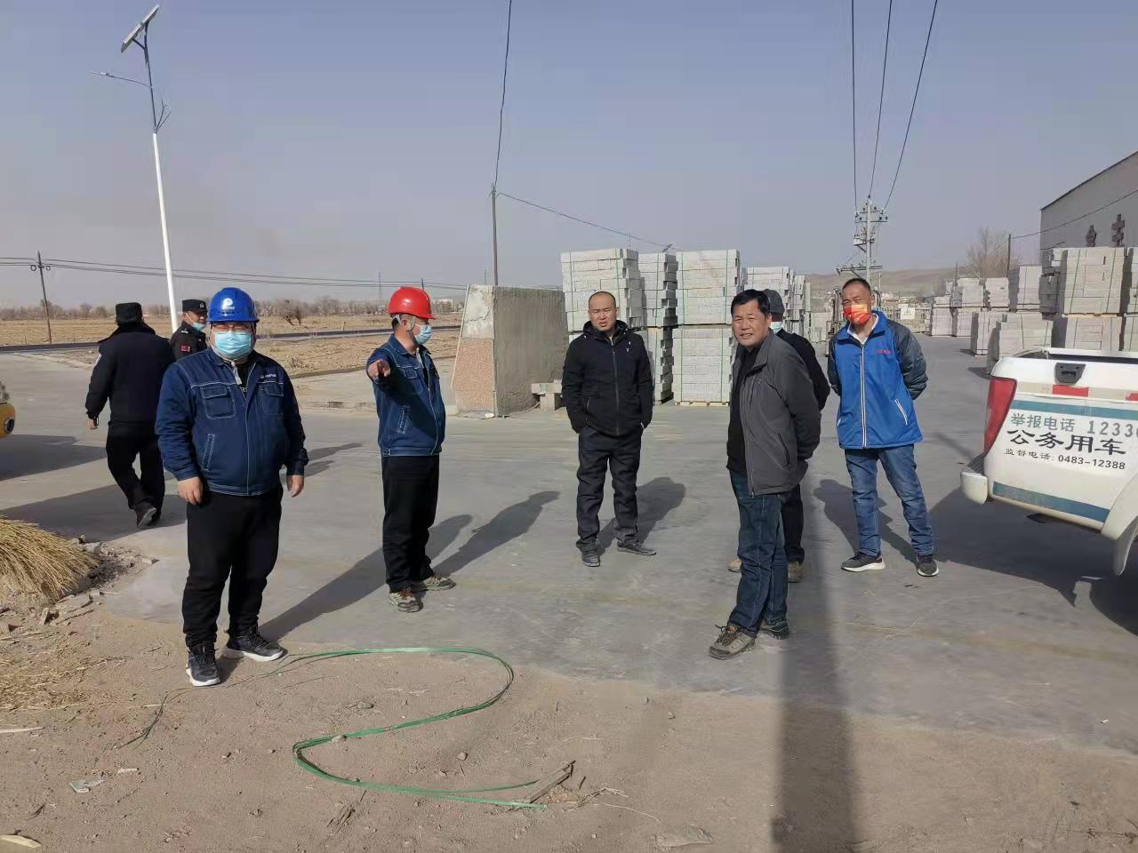 烏力吉供電公司保障企業(yè)復(fù)工復(fù)產(chǎn)、多部門聯(lián)合創(chuàng)新檢查