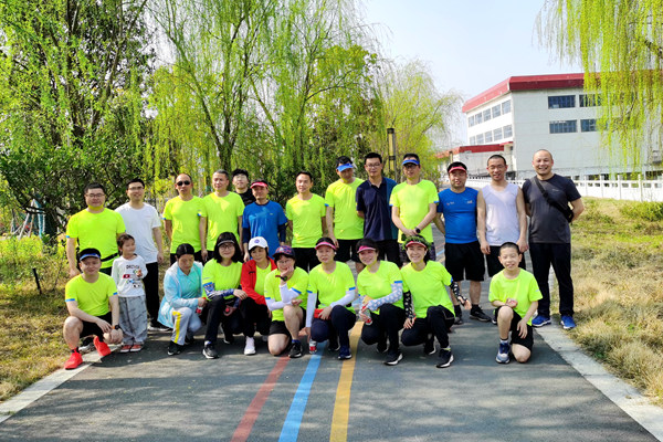 石門發(fā)電公司:“奔跑強(qiáng)體魄 奮進(jìn)向未來(lái)”健身跑開跑