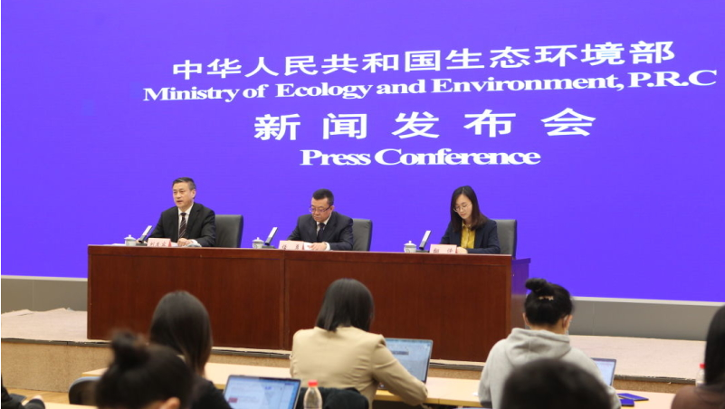 生態(tài)環(huán)境部：新污染物有哪些，怎么治