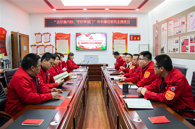 烏海供電公司聯(lián)合黨支部：開展“當(dāng)好廉內(nèi)助、守好幸福門”傳承廉潔家風(fēng)主題黨日