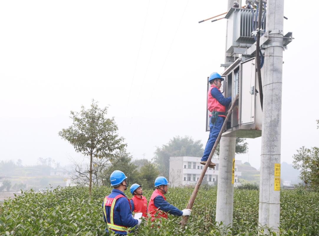國網(wǎng)四川宜賓江安供電公司:加強(qiáng)清單管理 強(qiáng)化安全管控