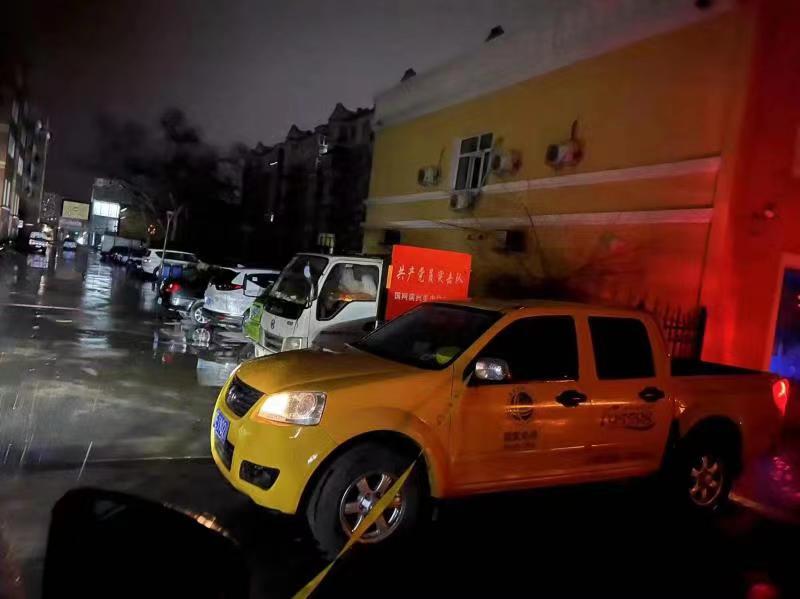 國(guó)網(wǎng)滿(mǎn)洲里供電公司:疫情突襲,供電人不眠的夜晚