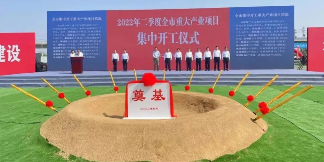 東方日升、晶科、阿特斯同時(shí)擴(kuò)產(chǎn)！