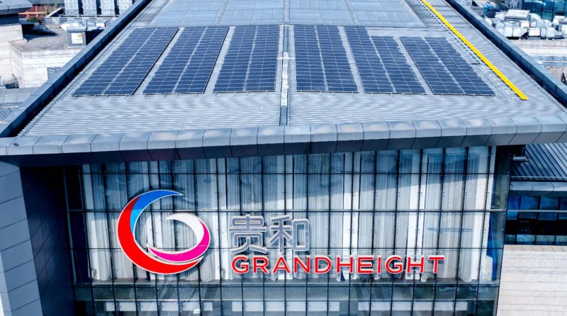 1.2MW！山東商業(yè)綜合體屋頂光伏發(fā)電項目并網(wǎng)發(fā)電