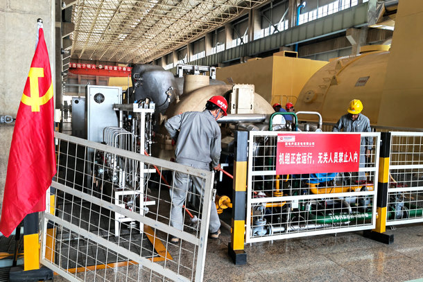 云南開遠(yuǎn)公司開展“迎五一、勞動(dòng)美”主題活動(dòng)