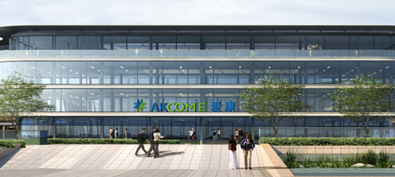 “十四五”光伏進(jìn)入超常規(guī)發(fā)展期，新一線品牌有望彎道超車