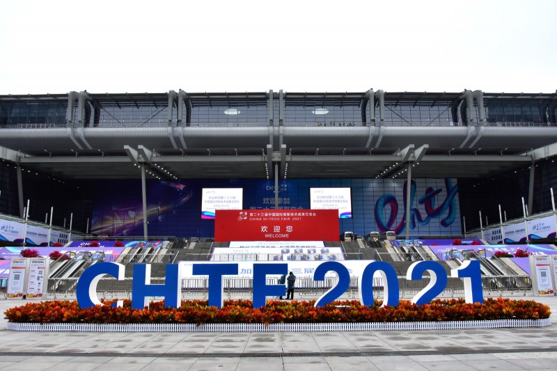 促轉(zhuǎn)型、穩(wěn)供給！ 2022年能源工作指導(dǎo)意見(jiàn)下發(fā)