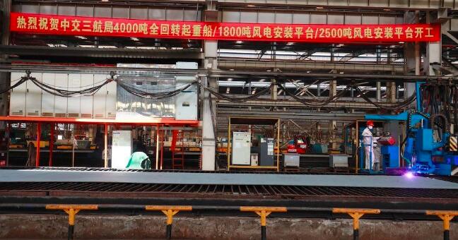 3艘船舶同日開工，海上風電施工安裝神器將“上新”